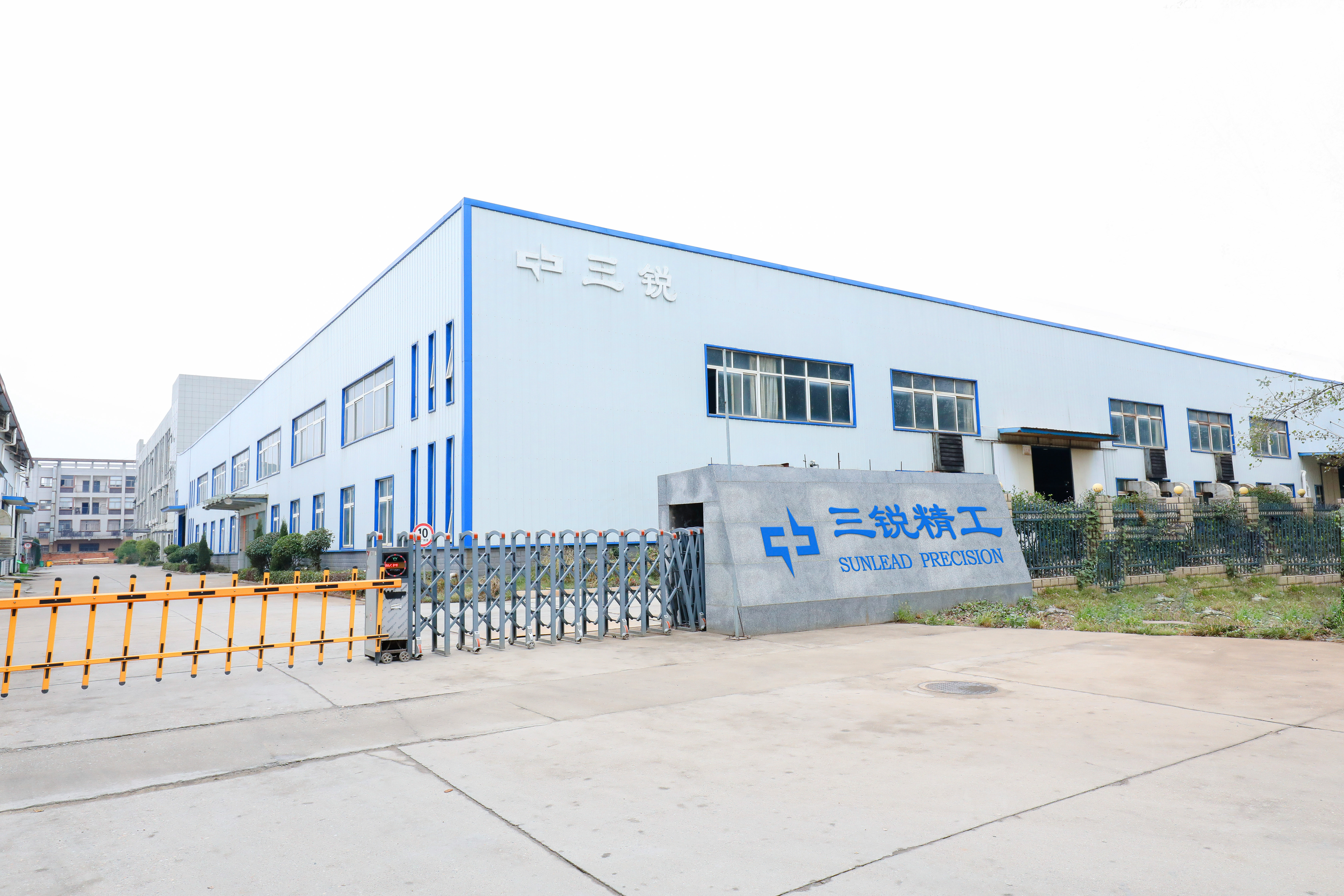 JIANGXI SUNLEAD PRECISION INDUSTRY CO.,LTD.