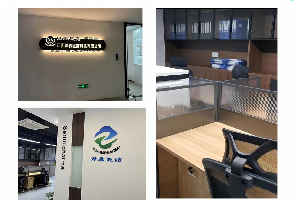 Jiangxi Serum Pharma Industries Co., Ltd.