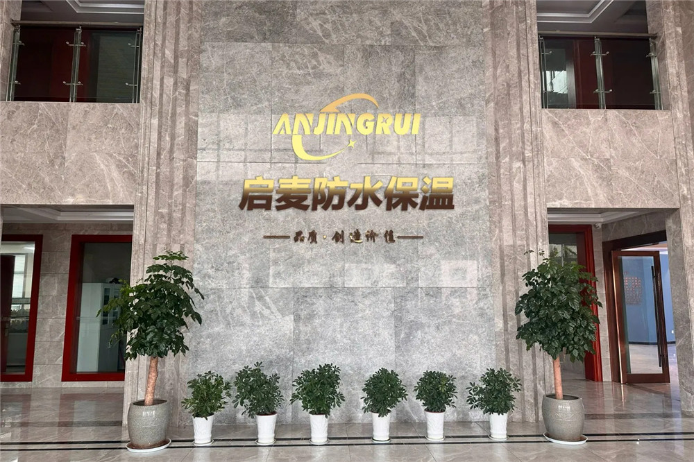 Jiangxi Qimai Import and Export Trade Co., Ltd.