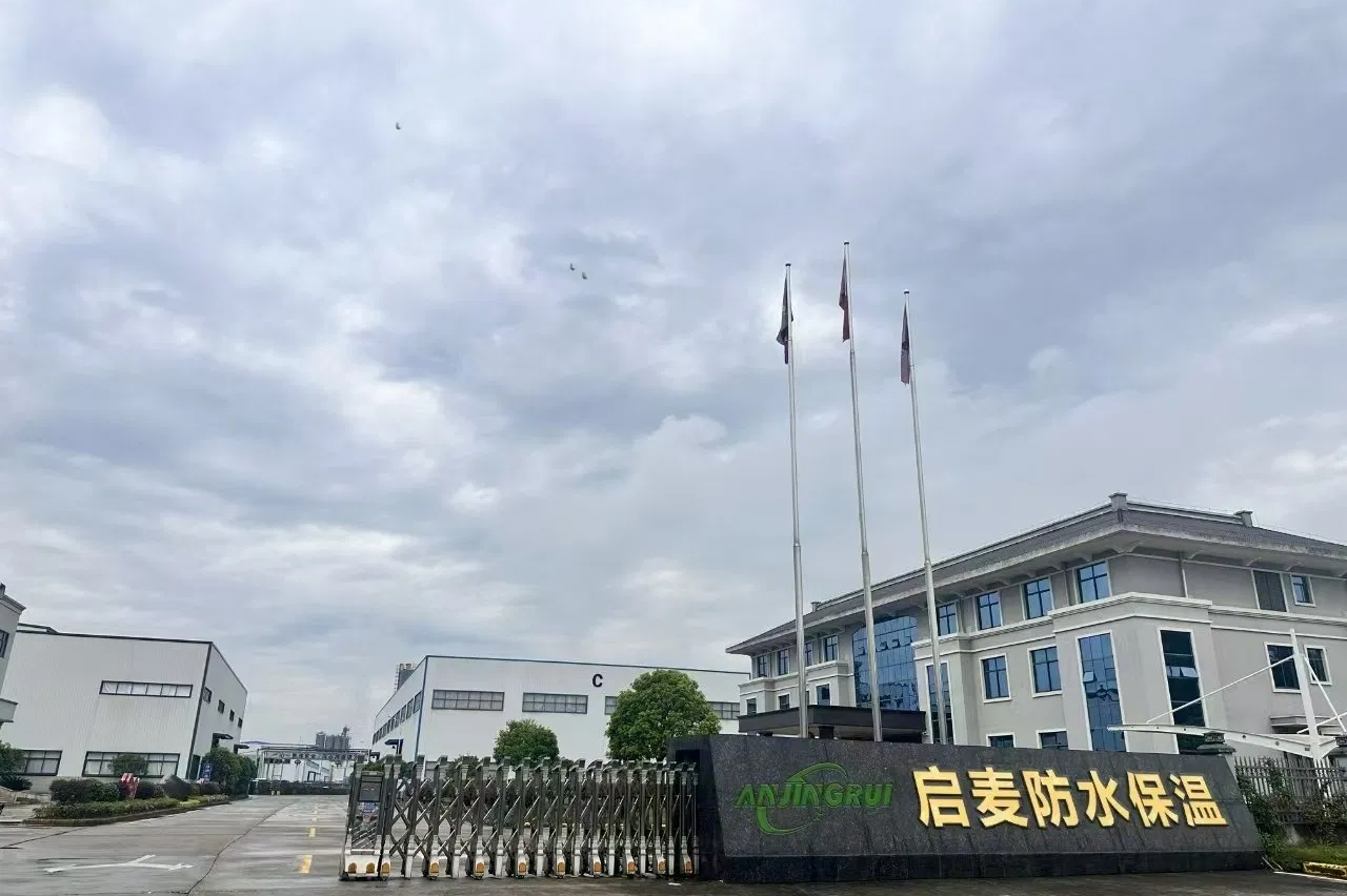 Jiangxi Qimai Import and Export Trade Co., Ltd.