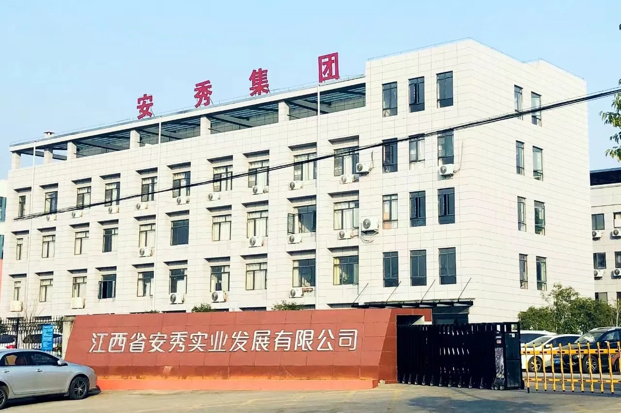 Jiangxi Ivy Healthcare Trading Co., Ltd