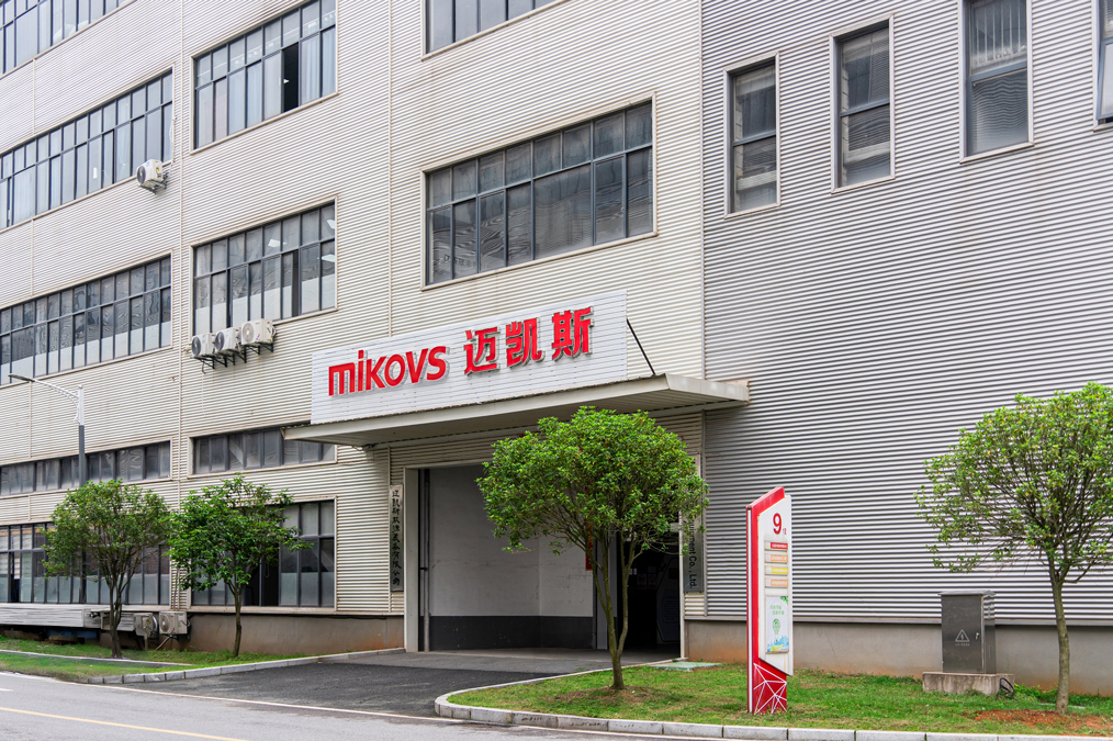 Jiangxi Saifu Industry Co., Ltd.