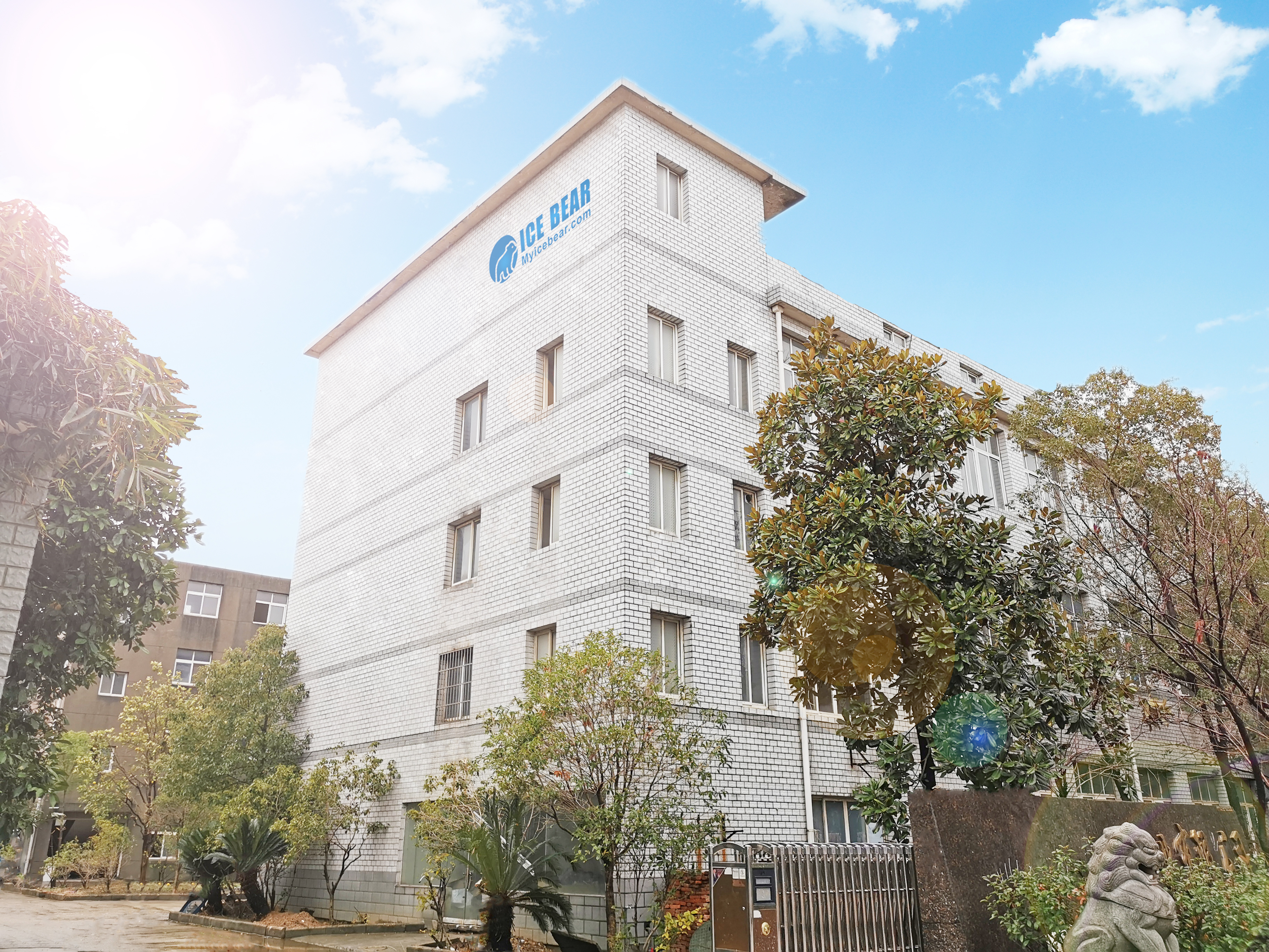 Nanchang ICE BEAR Cooling and Warming household products Co.,Ltd