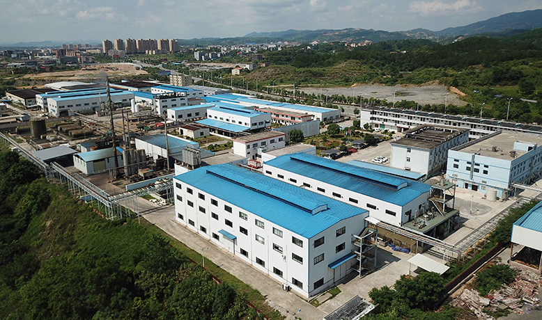 JIANGXI YONGTONG TECHNOLOGY CO., LTD.