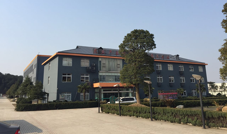 Jiangxi Bolai Pharmacy Co.,LTD.