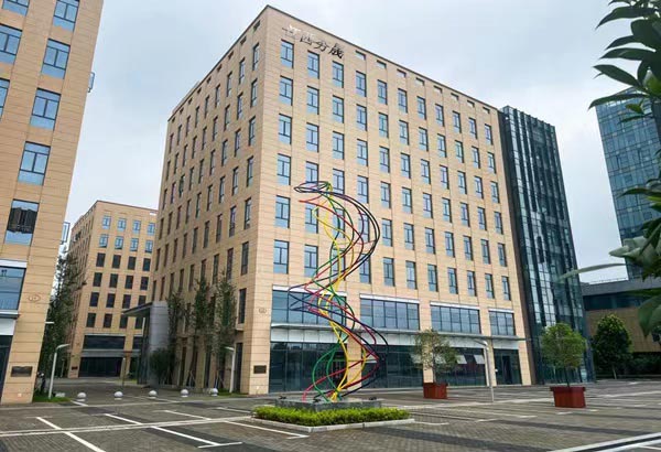 Jiangxi Hangsheng Industry And Trade Co., Ltd.