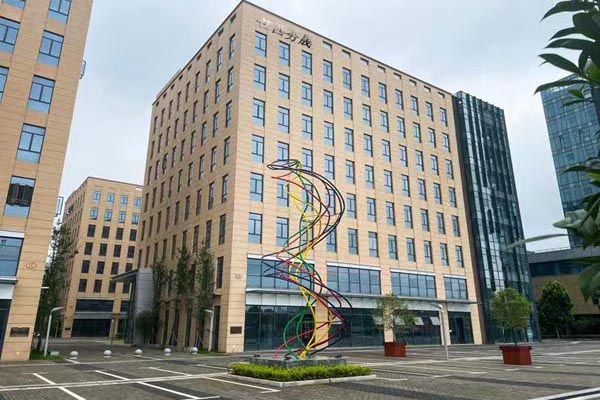 Jiangxi Hangsheng Industry and Trade Co., Ltd.