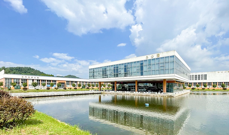 Jiangxi Yatai Pharmaceutical Packaging Co., Ltd.
