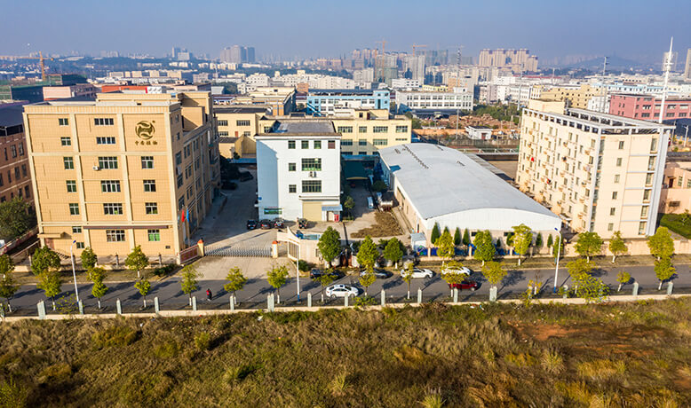 Ji’an Zhongxiang Natural Plants Co., Ltd.