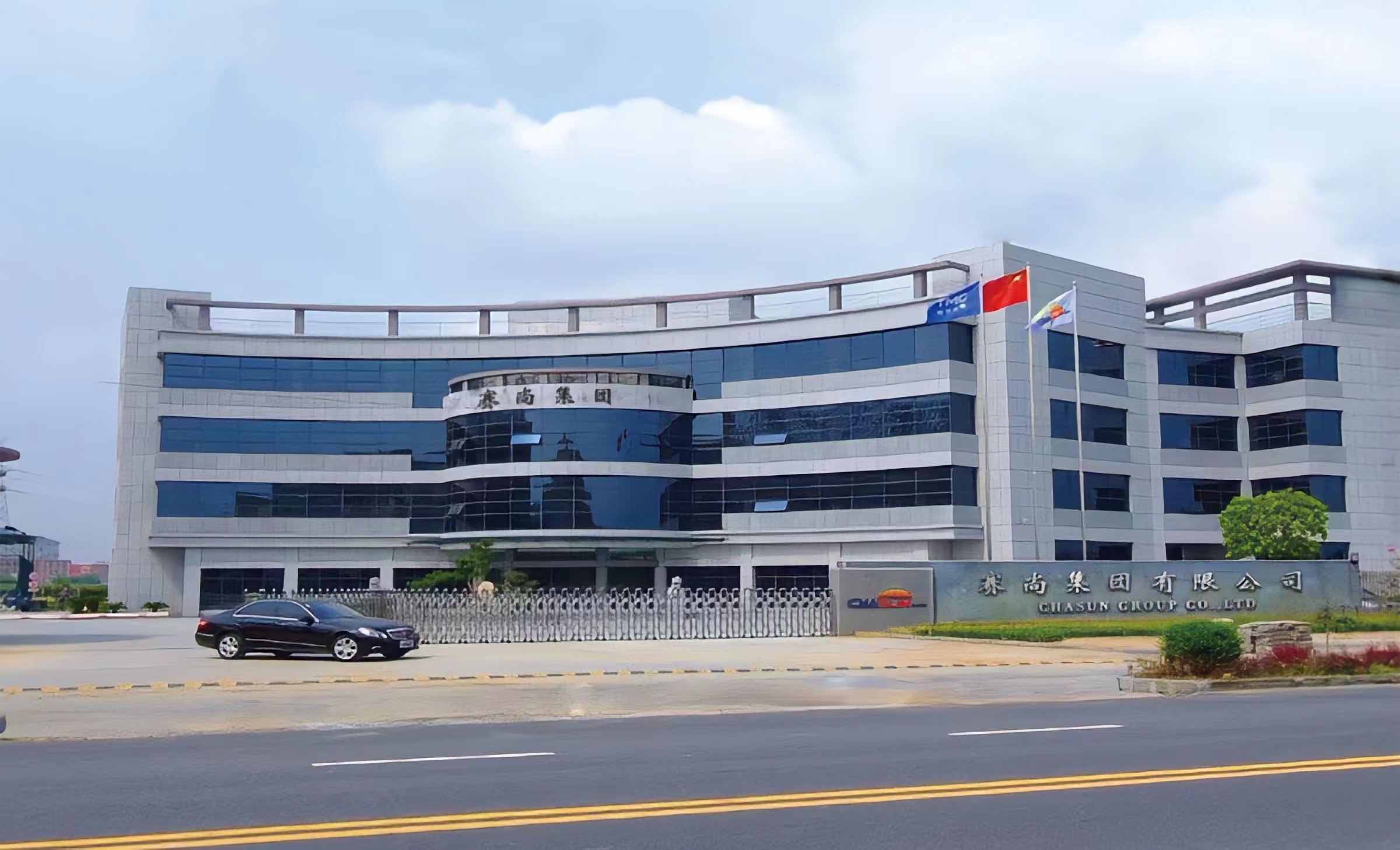Jiangxi Suoneng New Energy Technology Co., LTD
