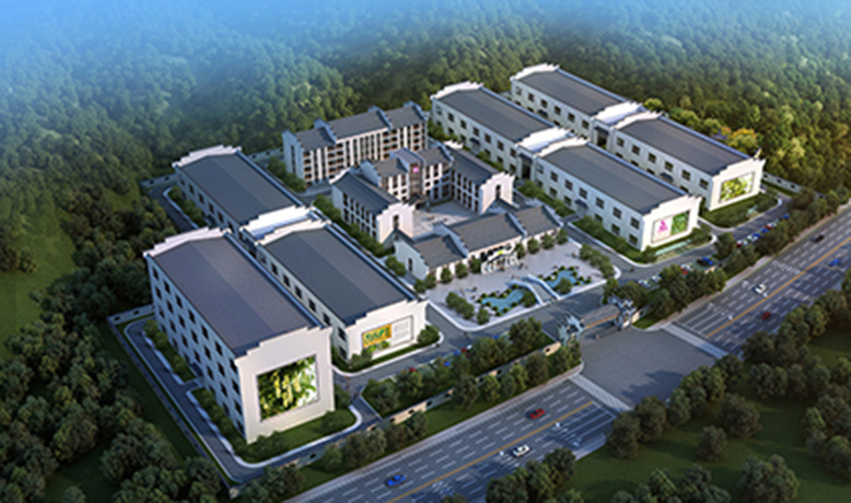 Jiangxi Xiushui Miraculous Tea lndustry Co., Ltd.