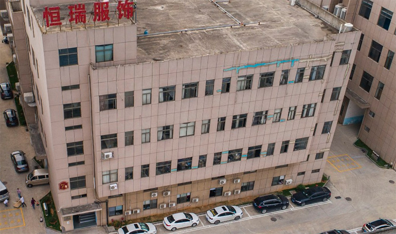 Nanchang hengrui garment co., Ltd.