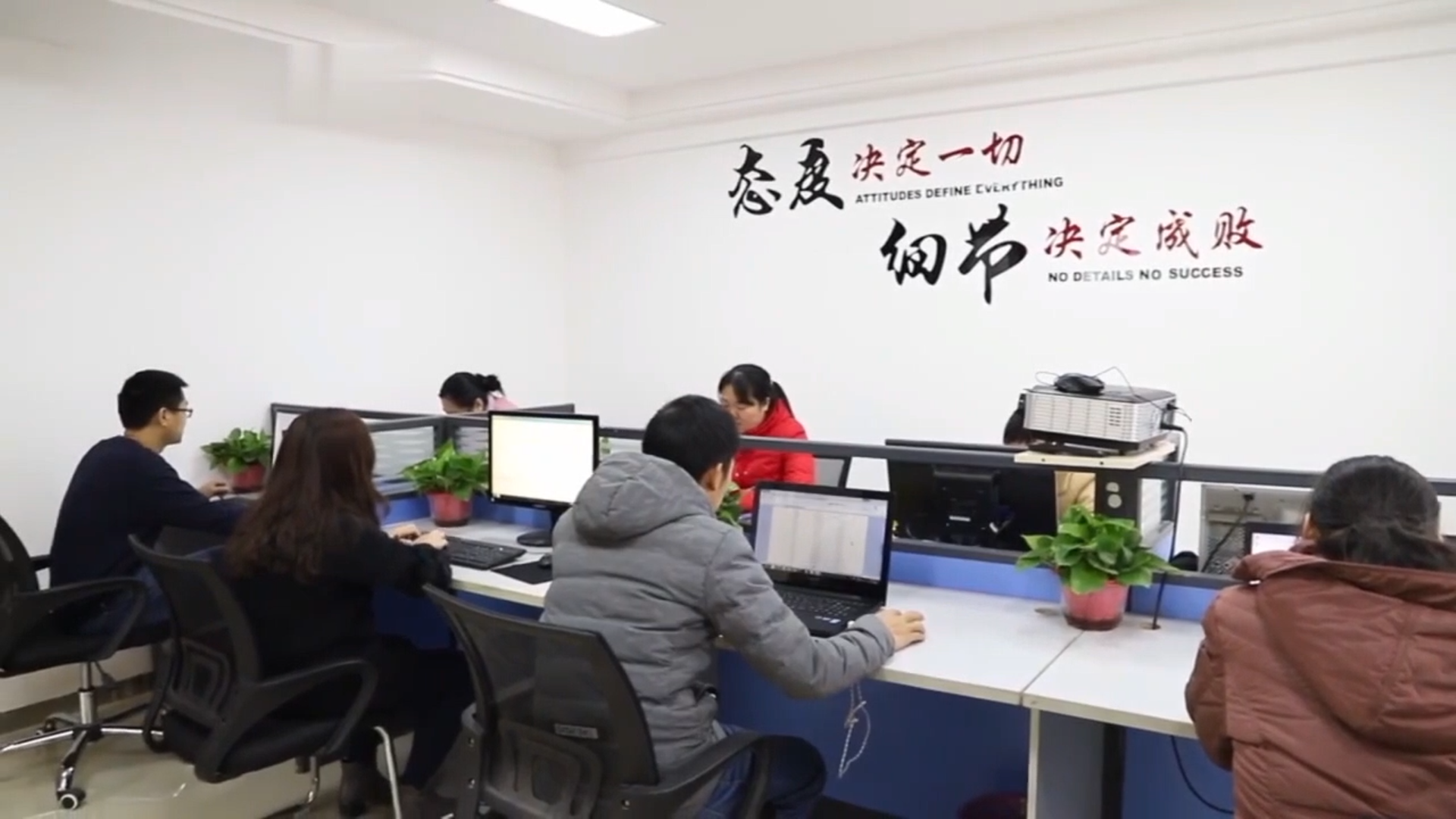 Nanchang Ruiwor Technology Co., LTD