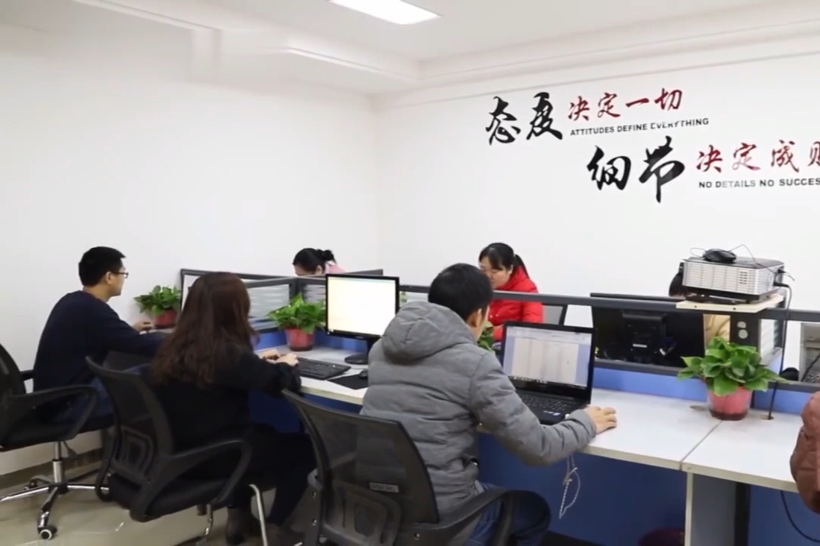 Nanchang Ruiwor Technology Co., Ltd.