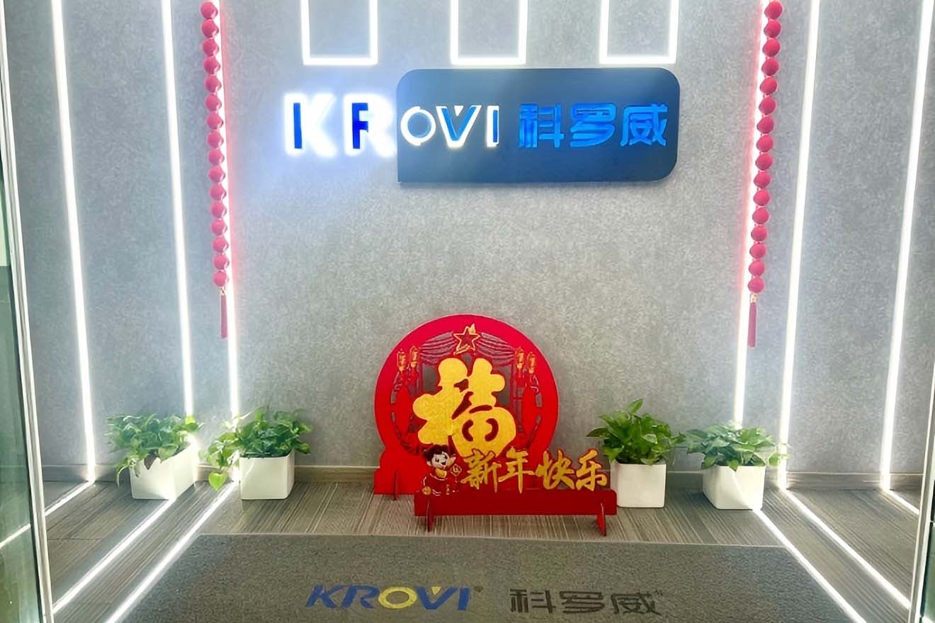 Jiangxi krovi Information Technology Co., Ltd.