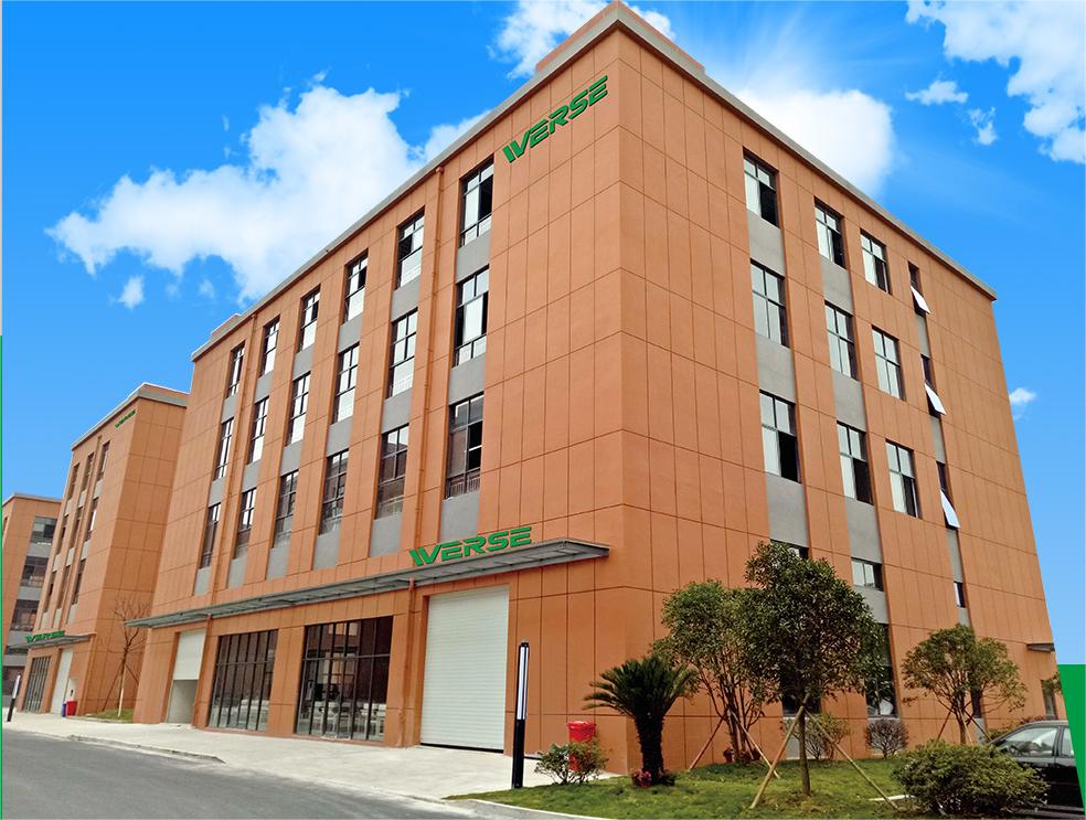 Jiangxi Qisheng Sewing Equipment Co., Ltd.