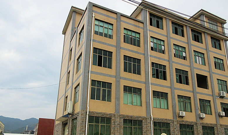 Jiangxi Yisenyuan Plant Spices Co.,Ltd