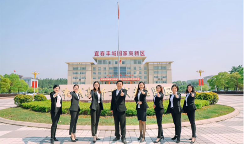 Fengcheng shunda strip steel co., ltd.