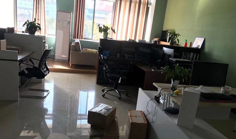 Jinggangshan meicheng Trading Co.ltd