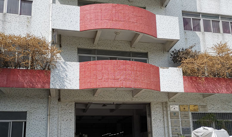 Jiangxi Forever Packaging Co., Ltd.