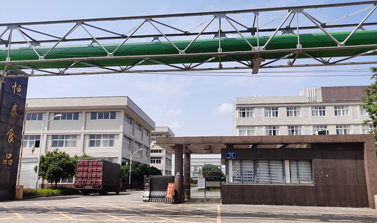 Fengcheng Hengtai Food Co., Ltd.
